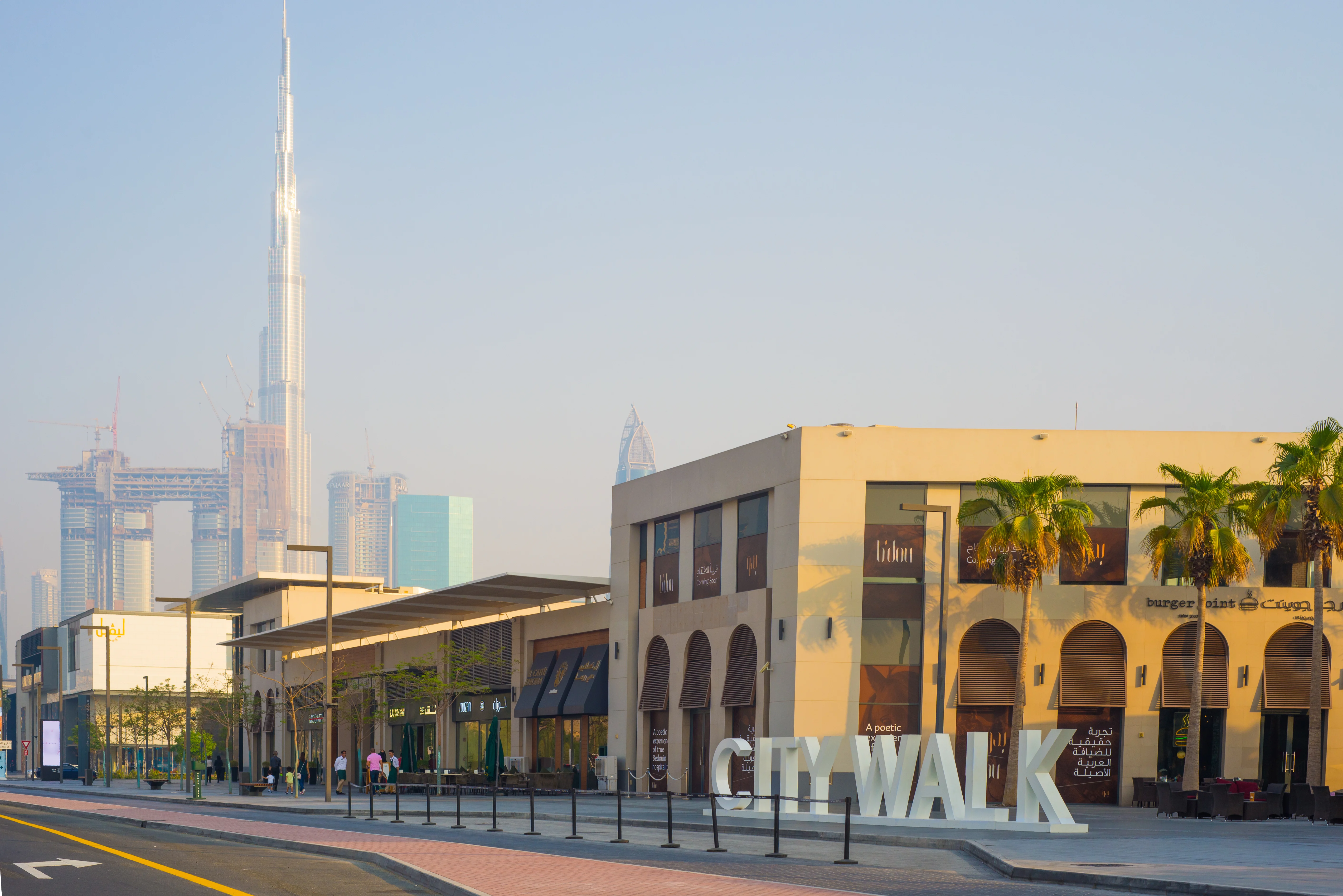 Explore Dubai City Walk 2023 -2024